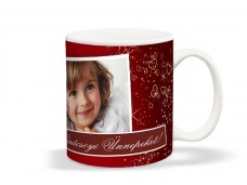 Karácsonyi bögre /02